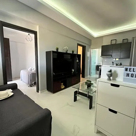 Holiday home Nisos Family House Perama (Corfu)